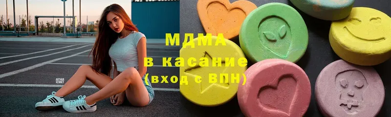 MDMA молли  что такое   Западная Двина 